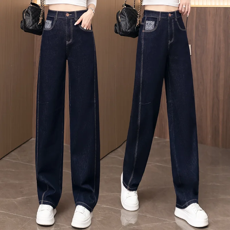 

Универсальные джинсовые брюки Scimitar для женщин, осенние новые утягивающие драпированные элегантные широкие брюки с высокой талией, тренд