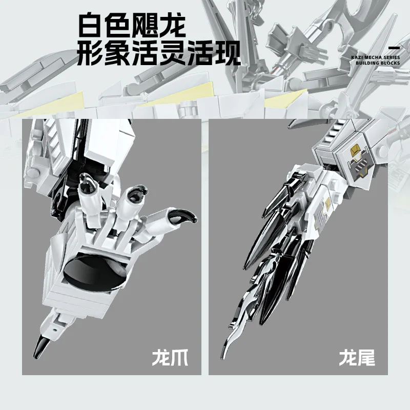 مكعبات بناء تنين ميكانيكية للأولاد ، نموذج طوب مبتكر ، ميكا تقنية ، تجميع ألعاب ، مجموعة هدايا ، جديد ، KY8093 ، صوفي