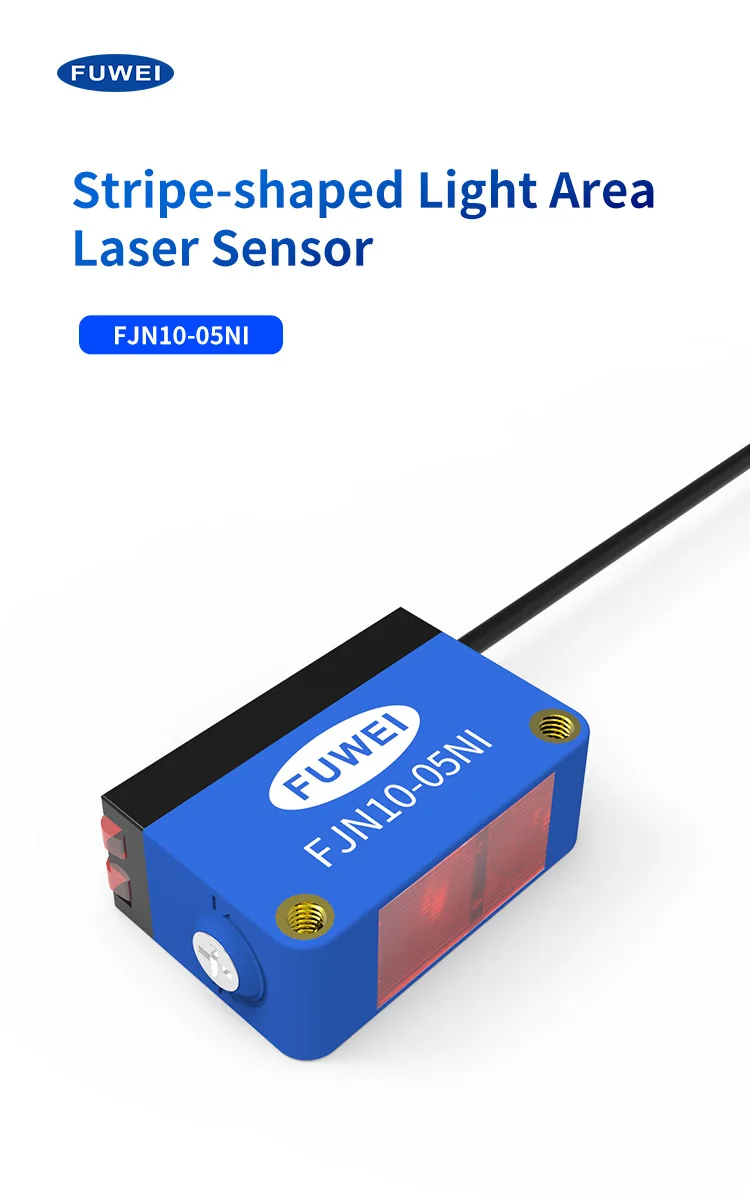 FUWEI FJN10-05PI Line-Shaped Spot Ranging Photoelectric Infrared Sensor Switch Visible Light Laser Sensor 12 ~ 24V DC Sensor – Detail 1