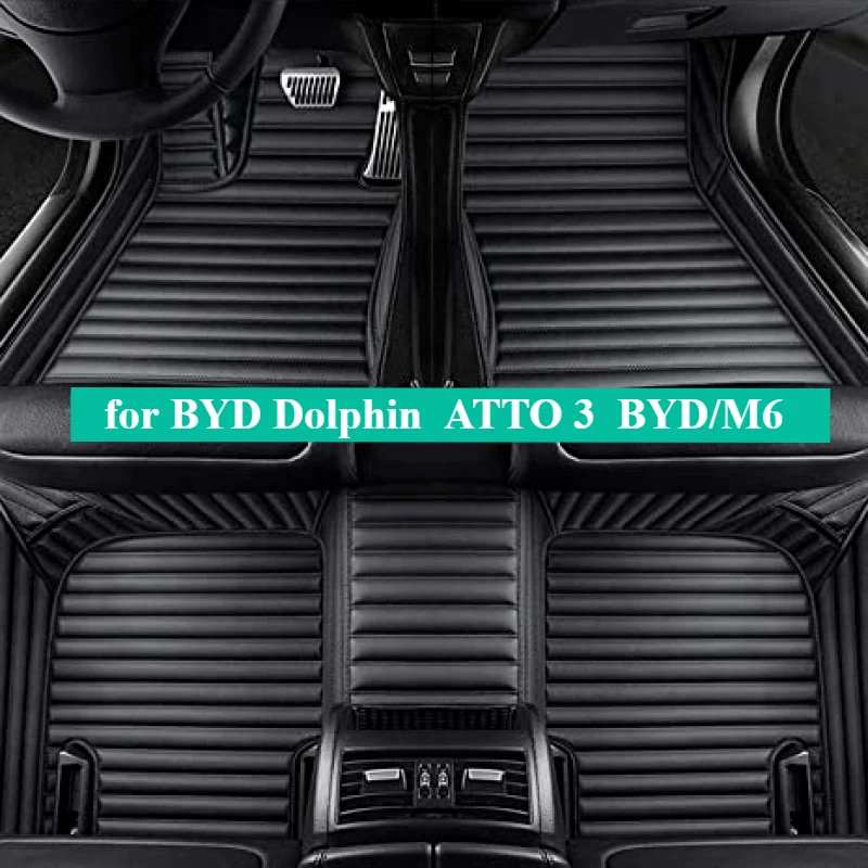 Custom Car Floor Mats for ‌BYD Dolphin‌  ATTO 3‌  ‌BYD/M6‌ 2010-2025 Foot Interior Accessories Auto leather Carpet Trunk cushion