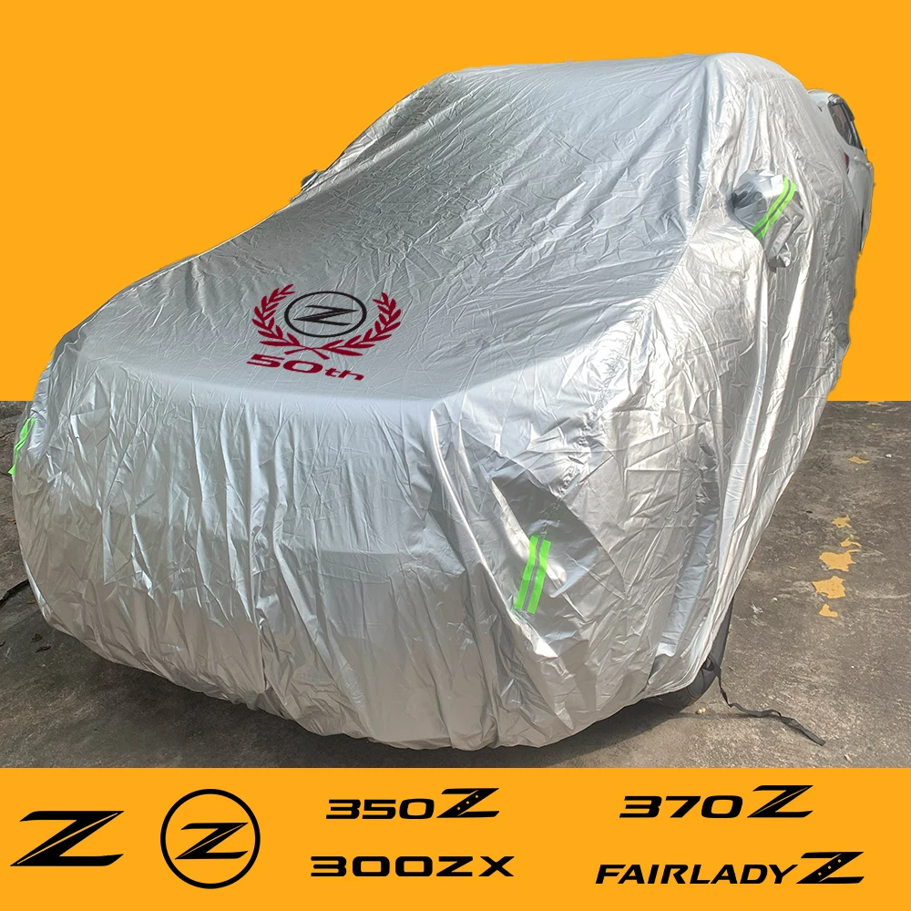 Car Covers Dust Snowproof Auto Sun Full Cover Waterproof Protector FOR Nissan Fairlady Z 300ZX Z31 Z32  370Z GTS Car Accessories