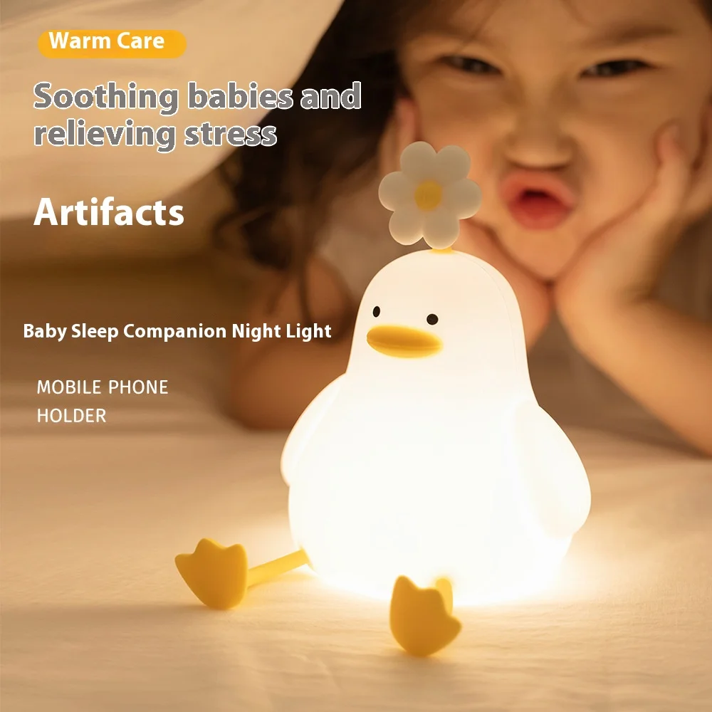 Daisy Duck Night Light, Silicone Tap Sensor Kids Bedside Lamp, Cute Eye-Protecting Nursery Sleep Light for Children