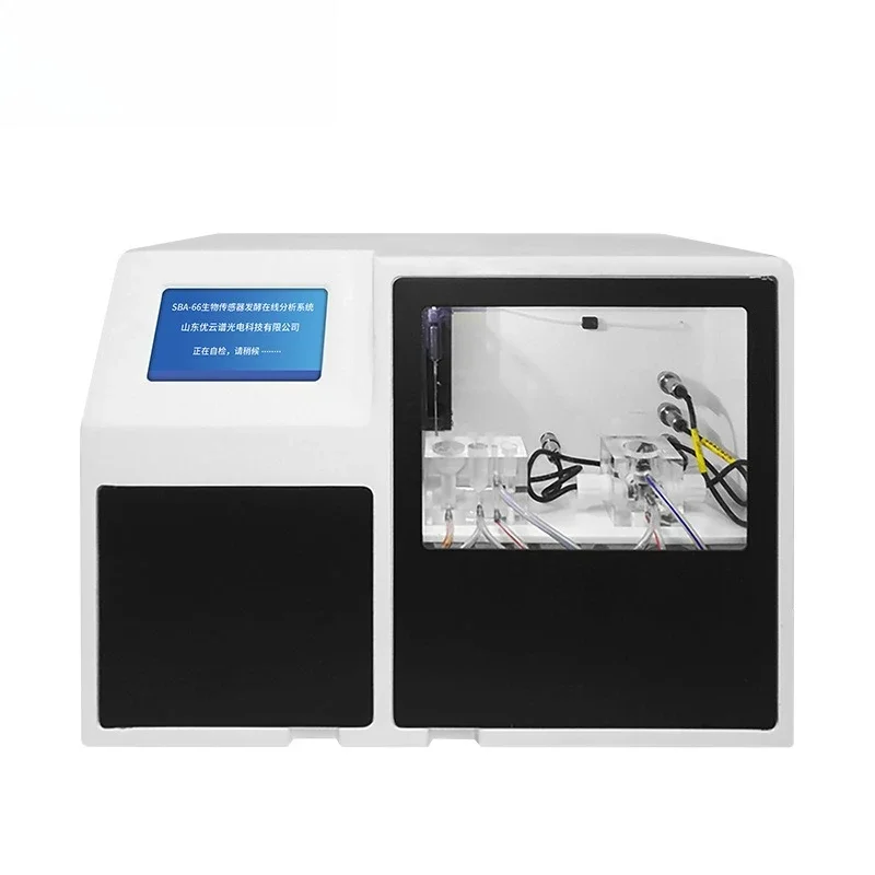 Biosensor Analyzer Glutamate Lysine Biosensor Analyzer SBA Biosensor Analyzer