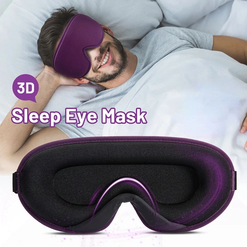 

3D Memory Foam Silk Sleep Mask Soft Women Men Eye Patches Comfort Three Dimensional Design Face Mask Eyeshade Night Breathable