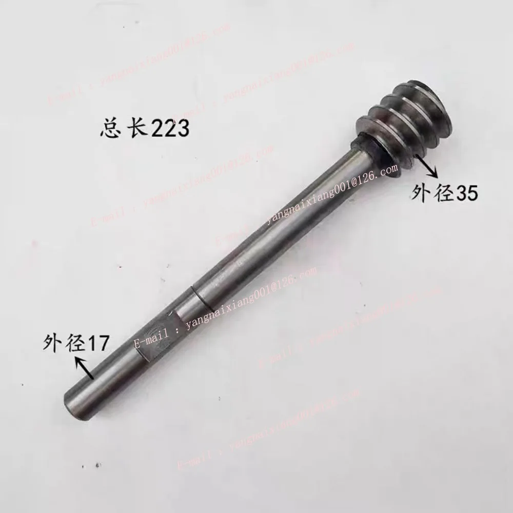 Rakitan Turbobox Mesin Gergaji Pita GB712, Aksesoris Turbin Tembaga Gergaji Pita