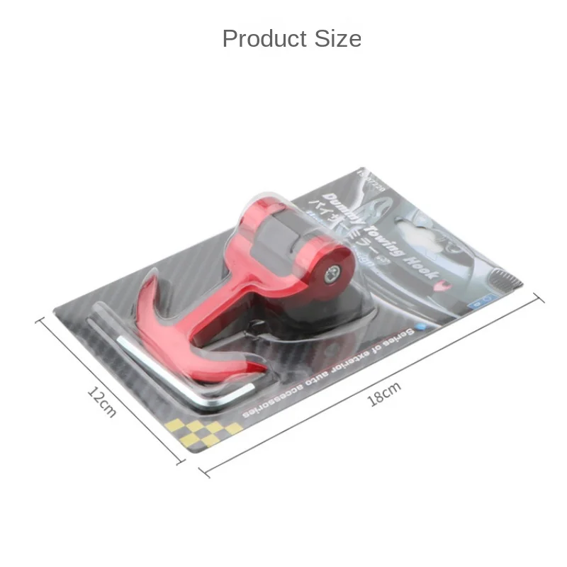Car Shaped TrailerHook Sticker Decoration Car Rear Front Trailer Simulation Racing CarLoop Trailer Hook Installation Simple Firm