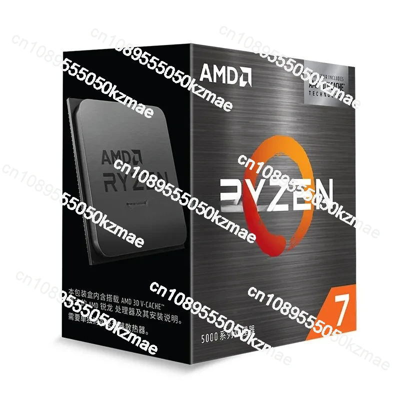 

Suitable for 5000 series Ruilong R7 5800x3d processor CPU AM4 interface disassembly and scrapping