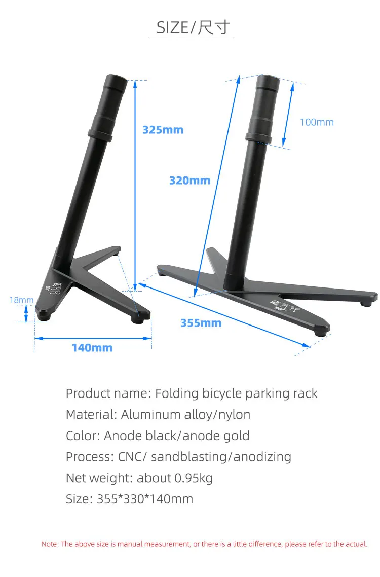 AXI Klappbarer Fahrrad-Parkständer, glatt, für Brompton Pline Cline Debugging Dahon P8, Aluminiumlegierung, CNC-Basis – Detail 4