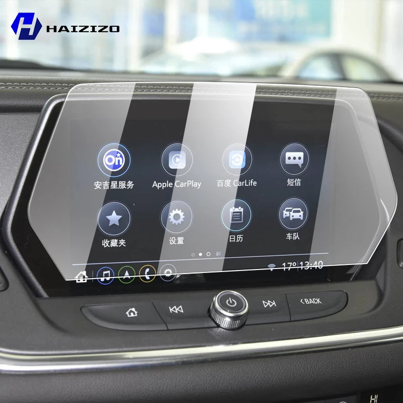 

For Chevrolet Blazer 2019-2022 Car GPS navigation LCD screen tempered glass protective film anti fingerprint and anti scratch