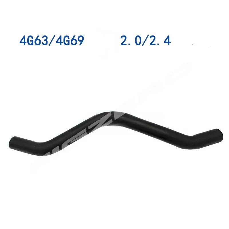 أنابيب مخرج مدخل المبرد لـ Haval H6 Gasoline 4G63 4G69 2.0 2.4 Figzero