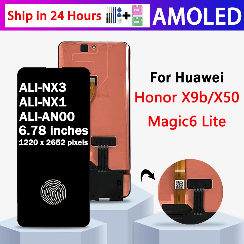 6.78\'\' New AMOLED For Honor X9b ALI-NX1 LCD X50 ALI-AN00 Display Screen Touch Digitizer For Honor Magic 6 Lite	ALI-NX3 LCD