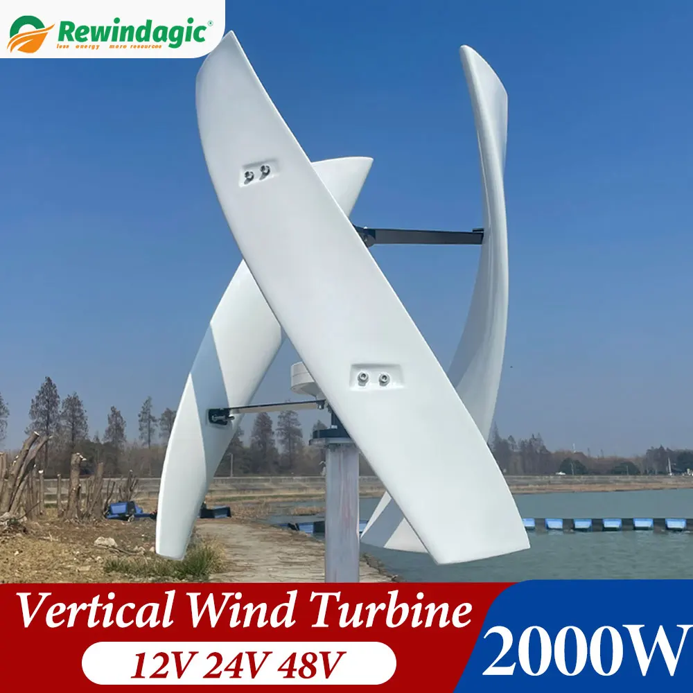 Rewindagic Poland U.S.A  Fast Shipping 12V 24V 48V Wind Turbine 1000W 1500W 2000W Vertical Generator Permanent Magnet Suspension