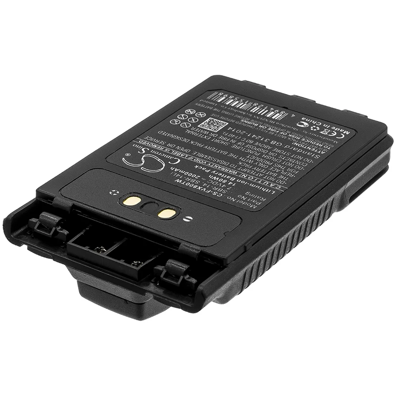 Two Way Radio Battery For YAESU SBR-14 SBR-14Li FT-3D FT-8DR VX-8R VX-8DR VX-8GR FT-1DR FT-2DR 2000mAh / 14.80Wh  7.40V