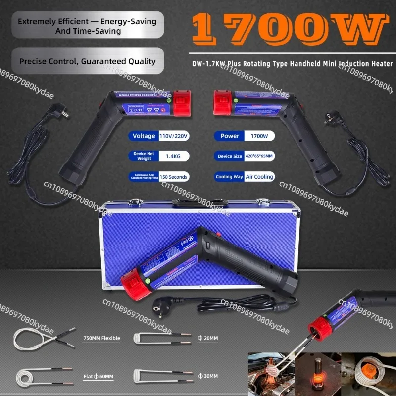 1700W Mini Flameless Magnetic Induction Heater 110V/220V Portable Car Rusty Bolt Remover Heating Tool with 4 Induction Coils