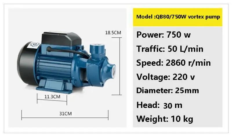 370W 750W 500W Mała pompa samozasysająca z hydromasażem Wysoka głowica 220V 110V Pompa samozasysająca do studni wodnych w gospodarstwie domowym
