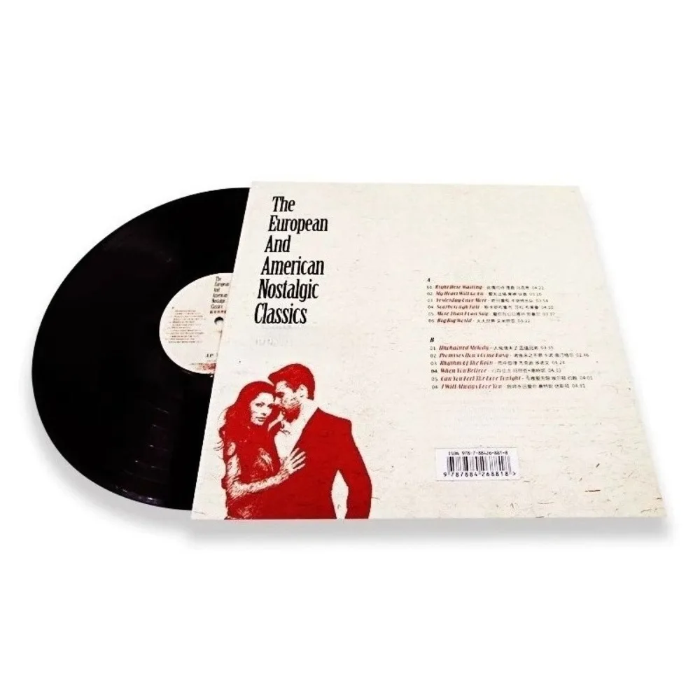 ألبوم أقراص مضغوطة من الفينيل LP للموسيقى الغربية الحنين الكلاسيكية - قرص 12 بوصة حصريًا لجامعي جراموفونات الموسيقى العتيقة