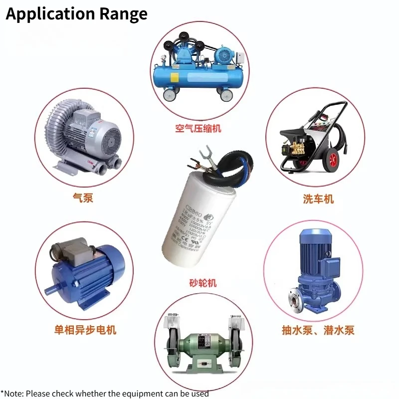 CBB60 450V 2uF~100uF PET Material Motor Starting Capacitor with Wire Terminal ,Explosion-proof for Air Compressor Motor etc.