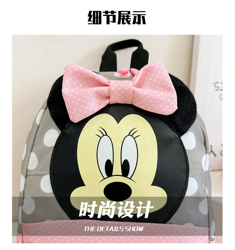 Disney New Plush Bag Cartoon Oxford Fabric Backpack Kindergarten Baby\'s Schoolbag Casual Small Backpack