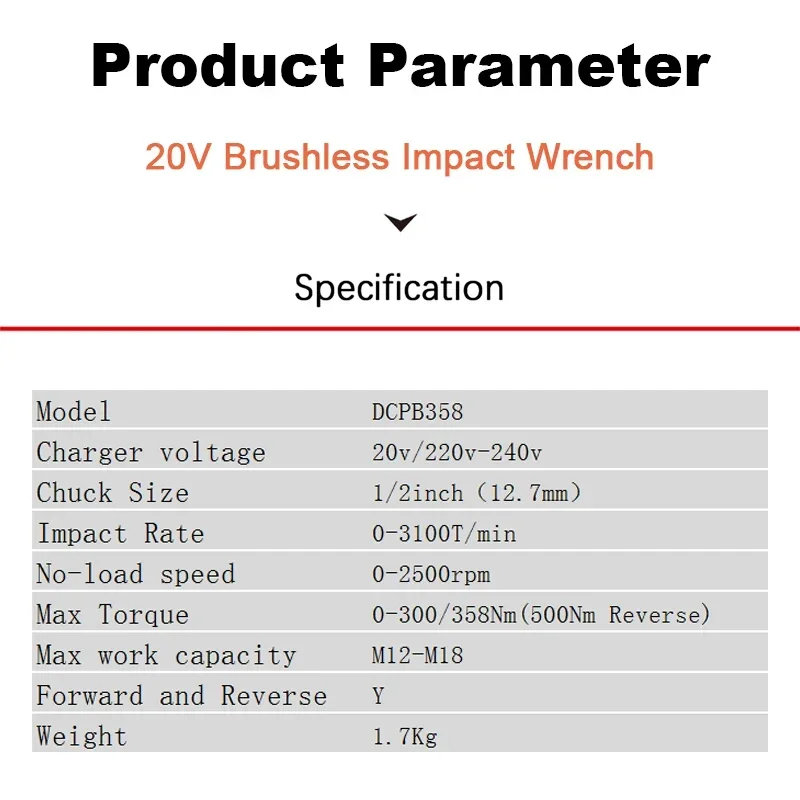 Dongcheng DCPB358 Cordless Impact Wrench Brushless Auto Stop Reverse 2 Speed Adjustable 20v Torque 358Nm 2500rpm 3100T/min