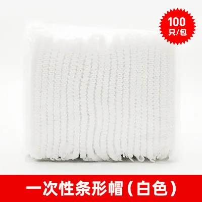 100pcs Microblading Accesories Permanent Makeup Disposable Hair Net Caps Sterile Hat For Eyebrow Tattoo 18 inch double rib