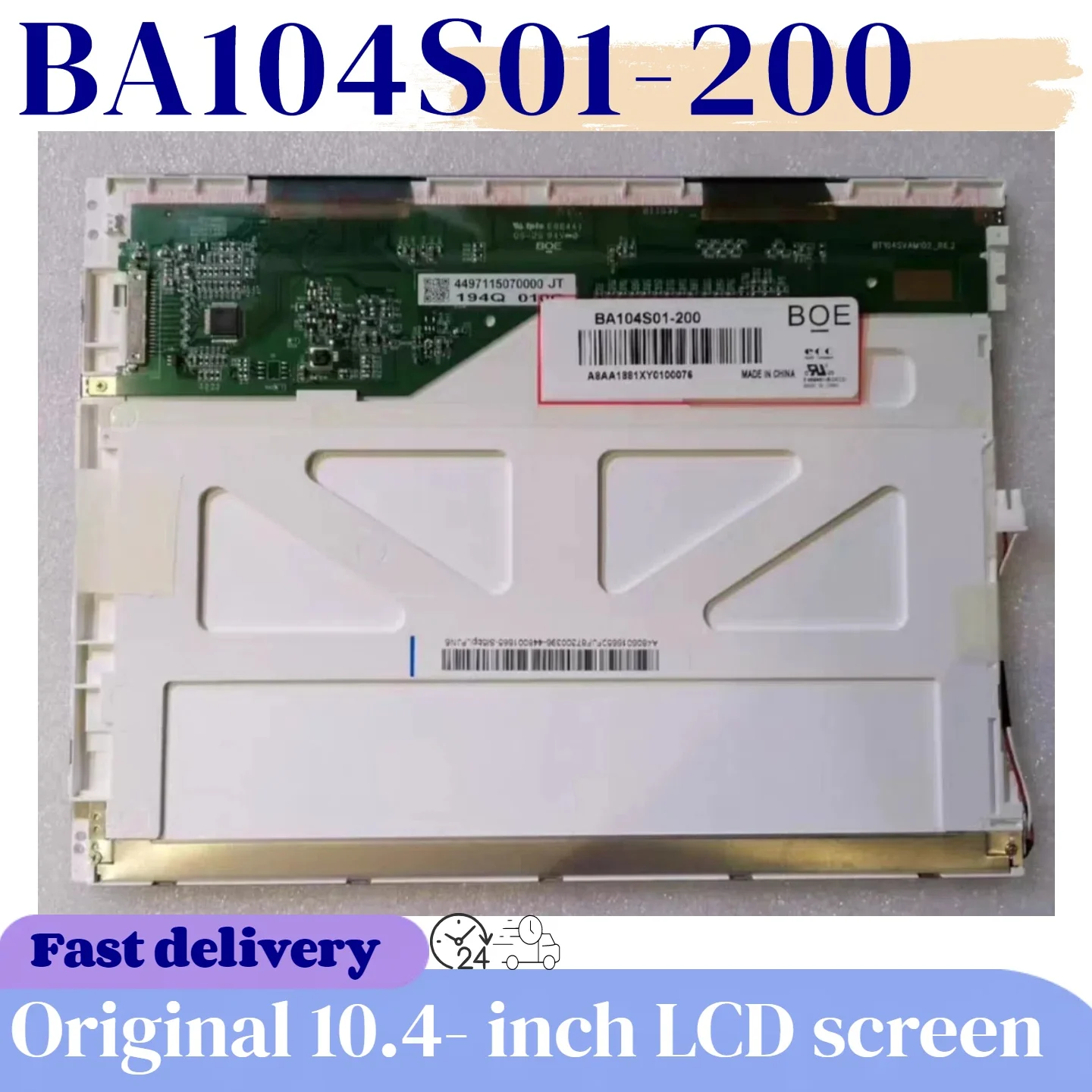 

Совершенно новый 10,4-дюймовый ЖК-экран BABA104S01-100/BA104S01-200/TS104SAPAC01-00TM104SDH01