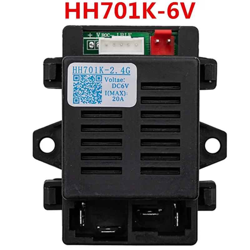 Children\'s electric vehicle HH707K-2.4G controller HH619Y battery car remote controller HH670Y Bluetooth transmitter