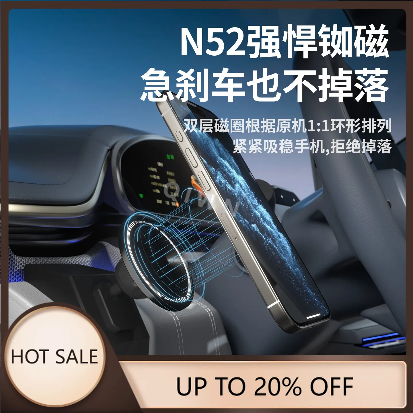 OIMG Durable For Zeekr 001 Magnetic Phone Mount Floating Navigation Interior Electronics Accessories Custom Fit