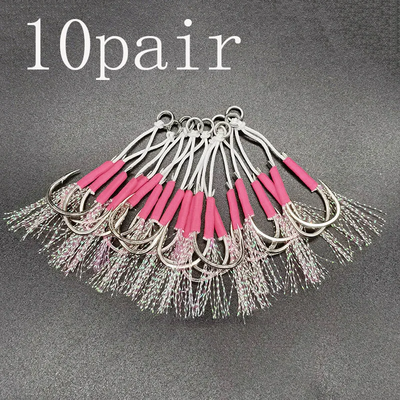 10 Pairs Double Barbed Assist Hooks Pink Jig Lure Hooks High Carbon Steel Fishing Lure Accessories pesca Slow Jigging Hooks