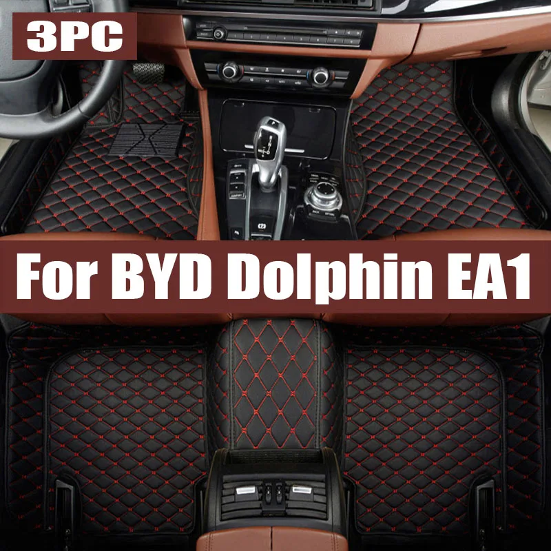 

Car Special Floor Mat for BYD Dolphin EA1 2022~2024 2023 Foot TPE Liner Storage Pad Custom Waterproof Cover Space Rug Accessorie