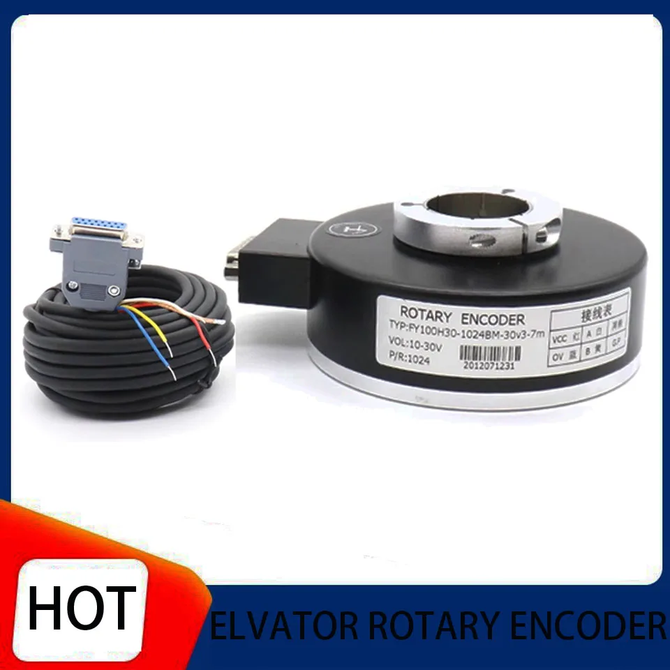 Elevator rotary encoder. CNC accessories. Replace Huitong ei100h30c-1024Br30y1 SH100A30 1024R30