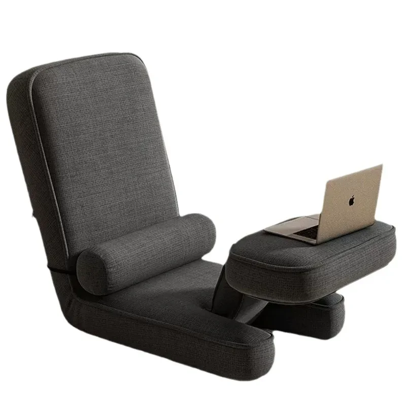 Multifunctional lazy sofa tatami ergonomic folding chair