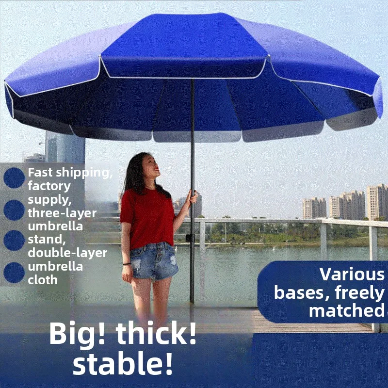 Outdoor Sun Umbrella Large Beach Market Stall Shade Rainproof Drop Shipping Patio Umbrella Picnic Umbrella Patio Furniture