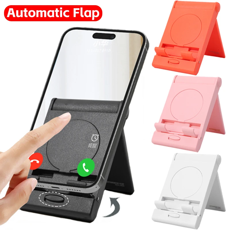 Mini Protable Foldable Automatic Flip Cover Cellphone Stands for IPhone Samsung Xiaomi Tablet Mobile Phone Desktop Lazy Holder