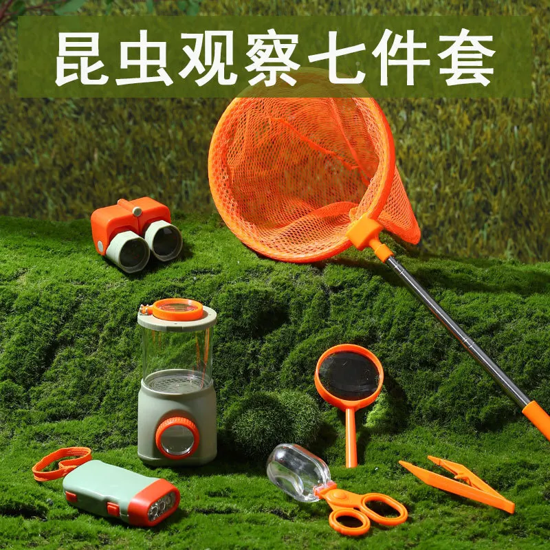 

Children Insect Observation Box Student Outdoor Exploration Tool Tadpole Catching Firefly Trap