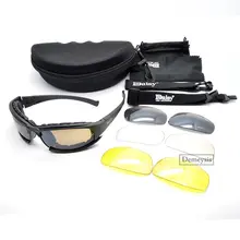 Daisy Tactical Polarized Glasses #2