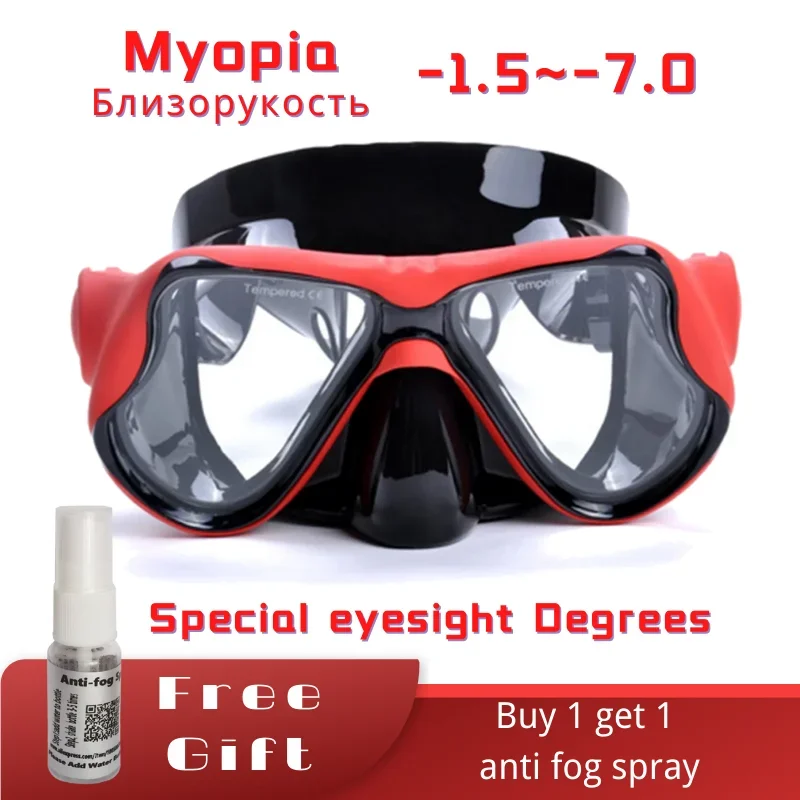 Myopia Diving Masks with Optical Resin Plastic Lenses and Silicone Frame