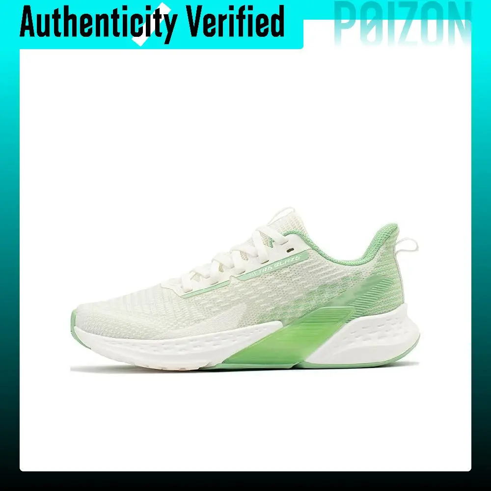 361° Casual Cushioning Slip Resistant Abrasion Resistant Breathable 682322240/