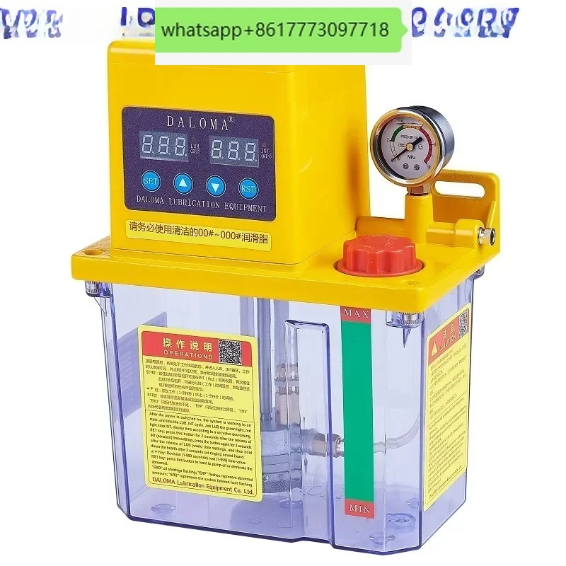 Grease Electric Lub… - image