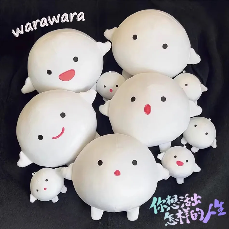 12-25CM The Boy and the Heron Warawara Plush Toys Anime Figure Plushie Dolls Stuffed Toys For Kids Birthday Valentine's Day Gift