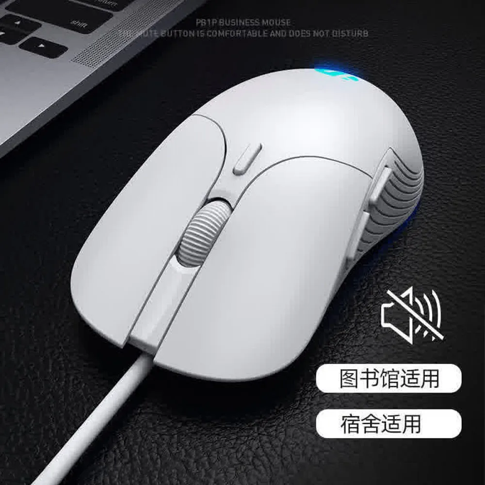 INPHIC Wired Mouse Silent Office Gaming Mouse For PC And Laptops Universal Glow Mouse 8800dpi Colorful Light Office Mouse Mute