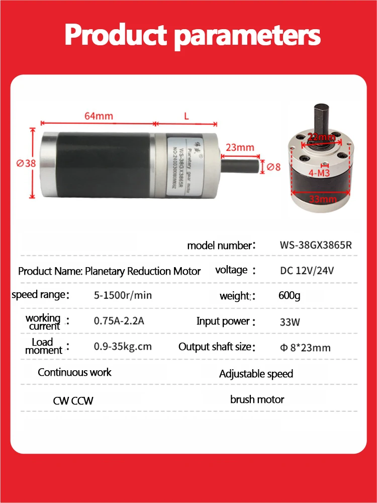 Imagem -04 - Motor Redutor Planetário dc Micro Redutor Velocidade Ajustável cw Ccw 12v 24v 15w 38 mm