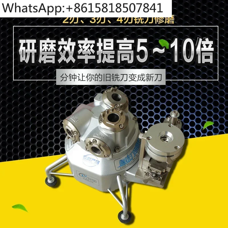 Milling Cutter Automatic Grinding Machine ERM 12ERM 12AERM 20 End Milling Cutter Grinding Machine Grinding Wheel