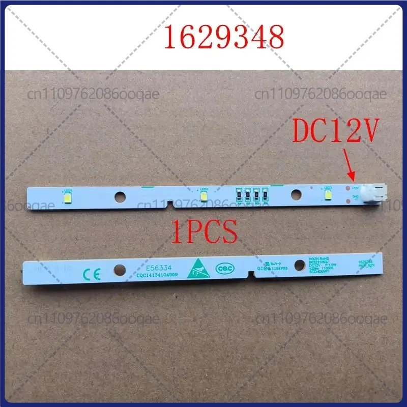 For Hisense Refrigeration Lighting LED Strip Parts 120lm 11000k 1.5w High_light E56334 1629348 DC12V