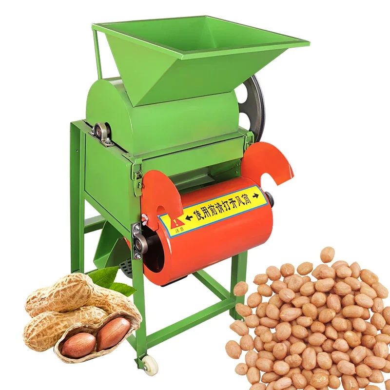 Agricultural small automatic crop maize corn peanut peeling sheller thresher machine diesel peanut peeler 150 kg/h