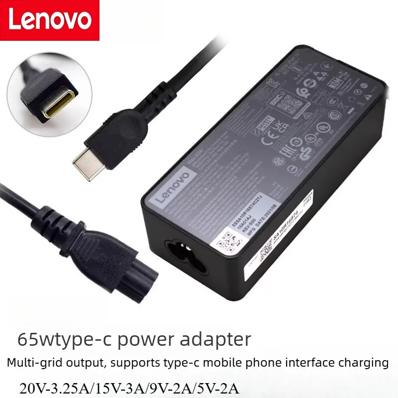 

Lenovo ThinkPad 65W 20V-3.25A Laptop Power Adapter Type-C Interface Suitable for X1、S2 、T480 、Yoga5 、Yoga6 、X280