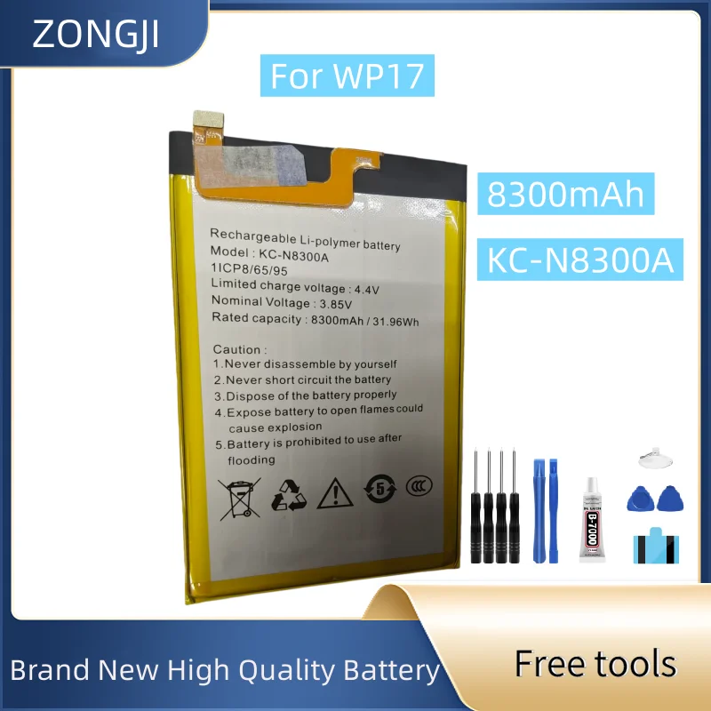

New Battery KC-N8300A 8300mAh For WP17 Mobile Phone Battery + Free Tools