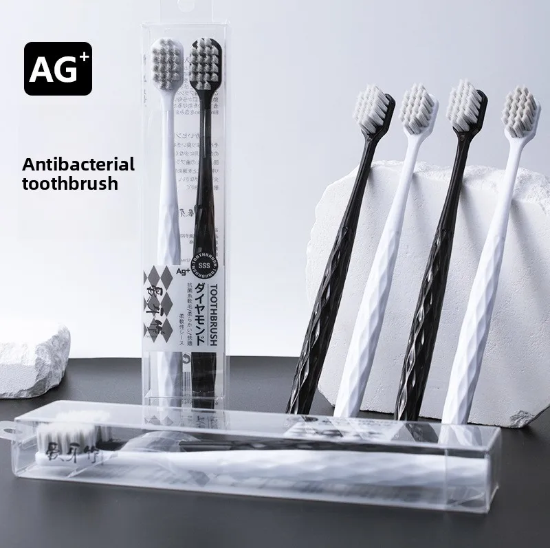 Adult Silver Ion Antibacterial Toothbrush 2-Pack Couple Home Wide Head Ultra fine Soft Hair Gingival Protection Toothbrush