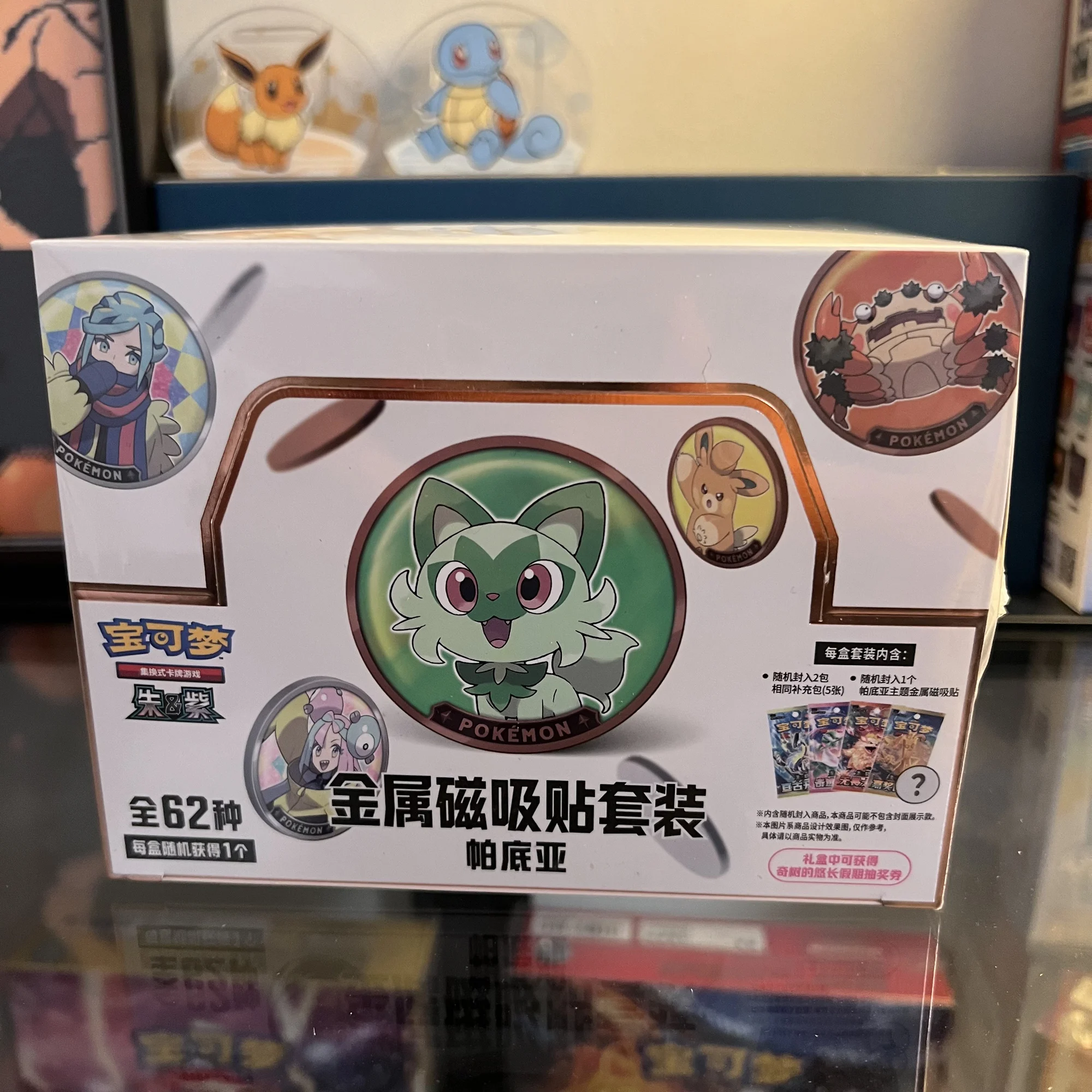 شارة ثلاجة مغناطيسية من Pokemon TCG Paldea Region V1 V2 هدية بطاقة ألعاب معدنية أصلية قابلة للجمع #6