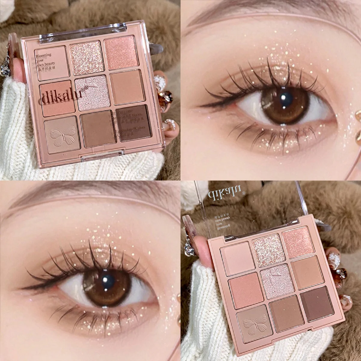 DIKALU Light Face Pure sensuale Eyeshadow Tray 24 # FIG Nine-Color Milk Tea Pearl Matte Everyday Oat Latte