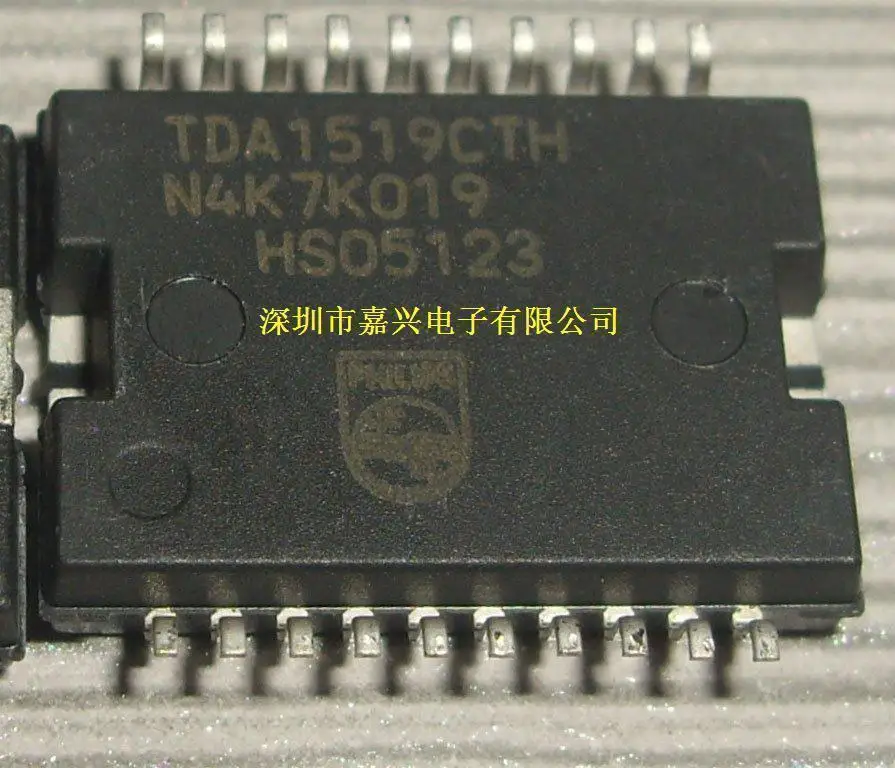 Free shipping  TDA1519CTD  TDA1519CTH    10pcs  Please leave a message